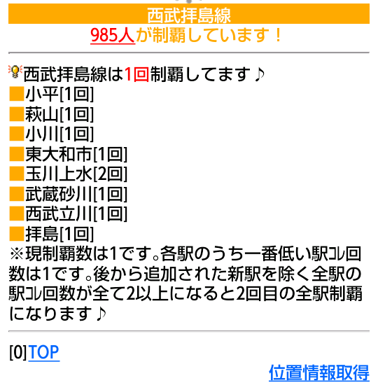 d0187275_1736263.png