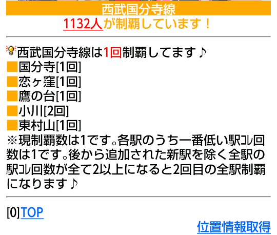 d0187275_17375867.png