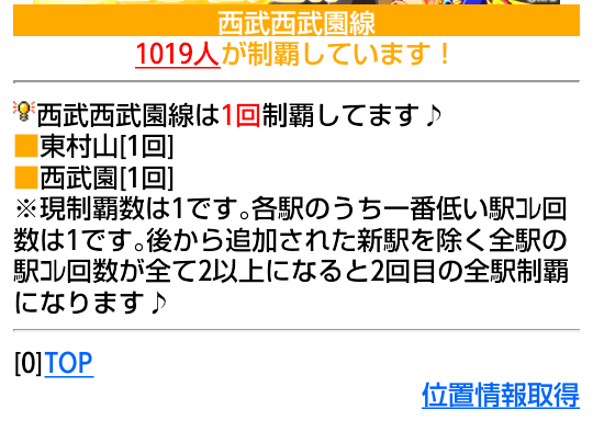 d0187275_17384463.png