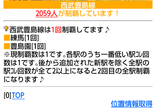 d0187275_17505721.png
