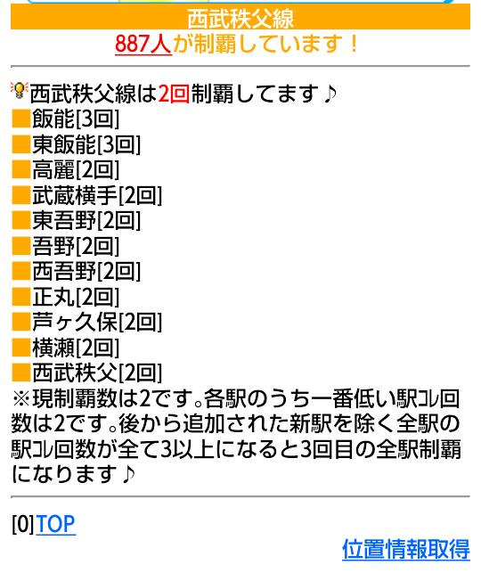 d0187275_1772426.png
