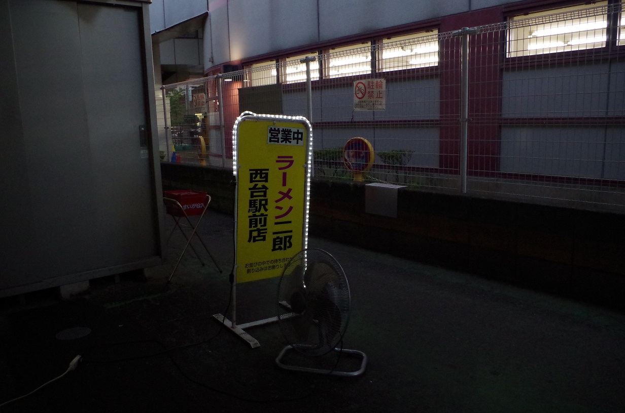 f0170885_21583622.jpg