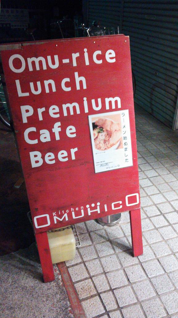 b0100489_15115128.jpg