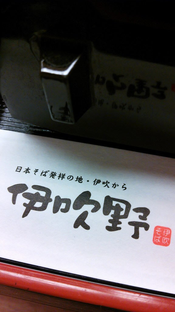 b0100489_1582236.jpg