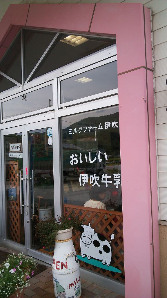 b0100489_1583281.jpg