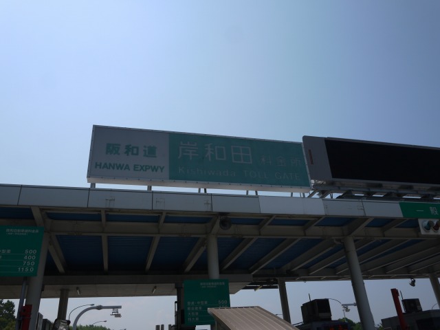 b0190092_2213426.jpg