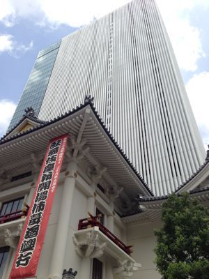 f0138995_2275662.jpg