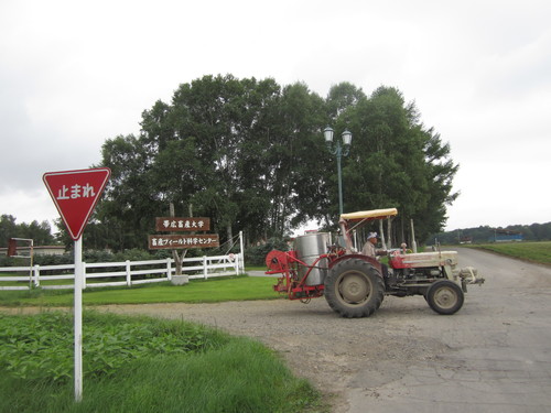 f0013998_11422385.jpg
