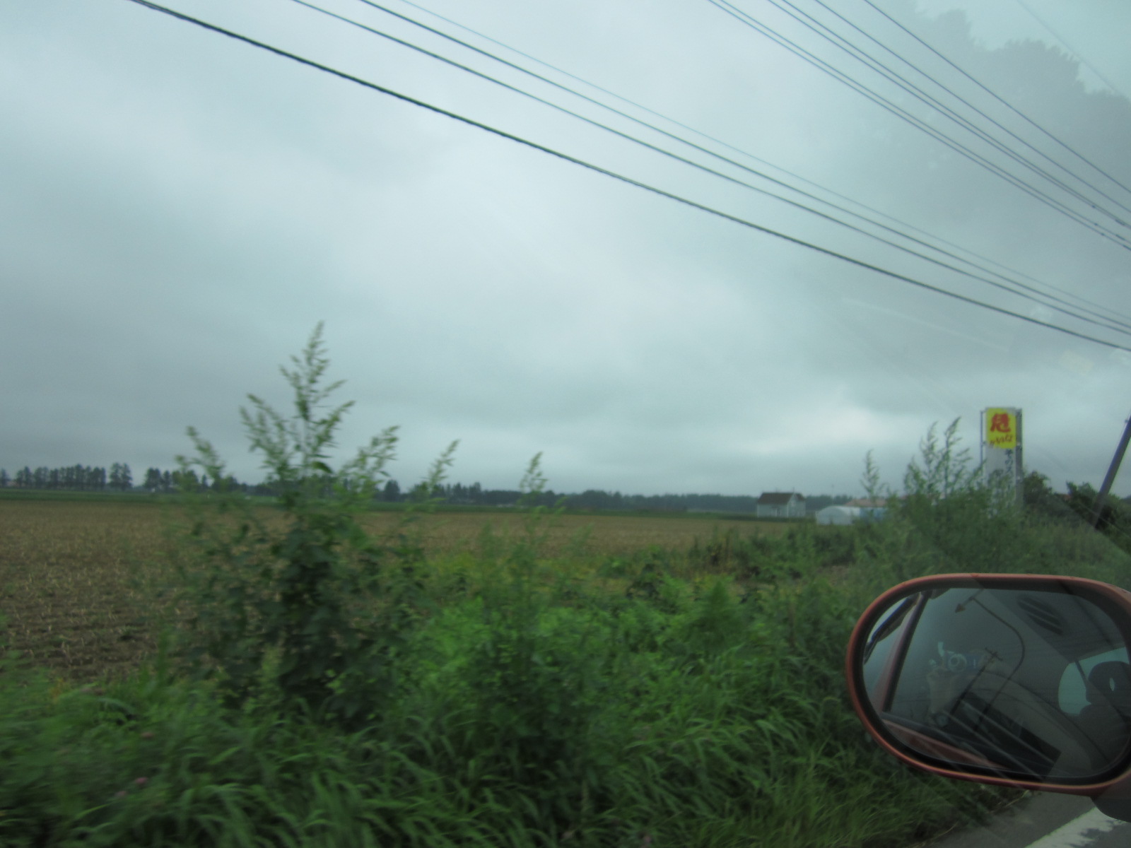 f0013998_11435174.jpg