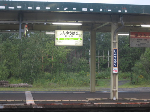 f0013998_11492439.jpg