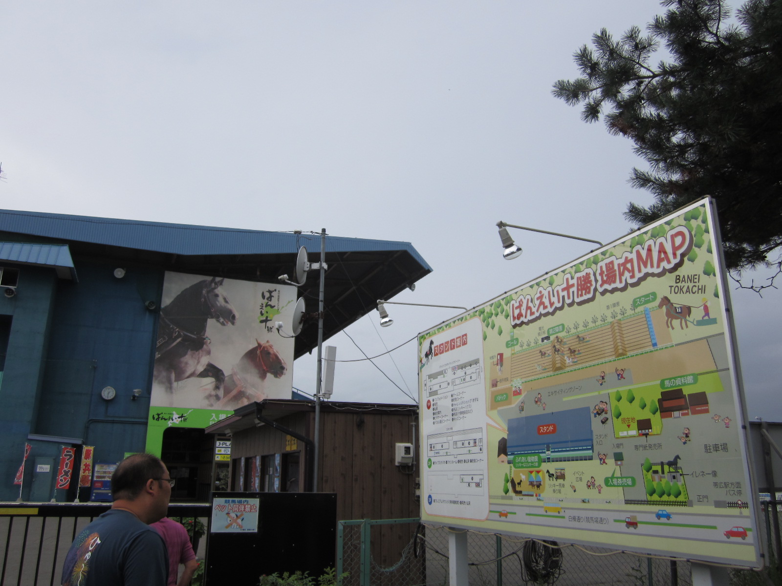 f0013998_11514449.jpg