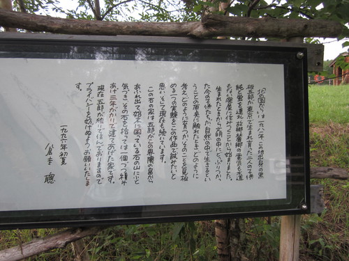 f0013998_8102470.jpg