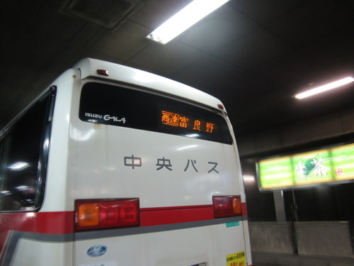 f0013998_814970.jpg