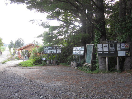 f0013998_816344.jpg