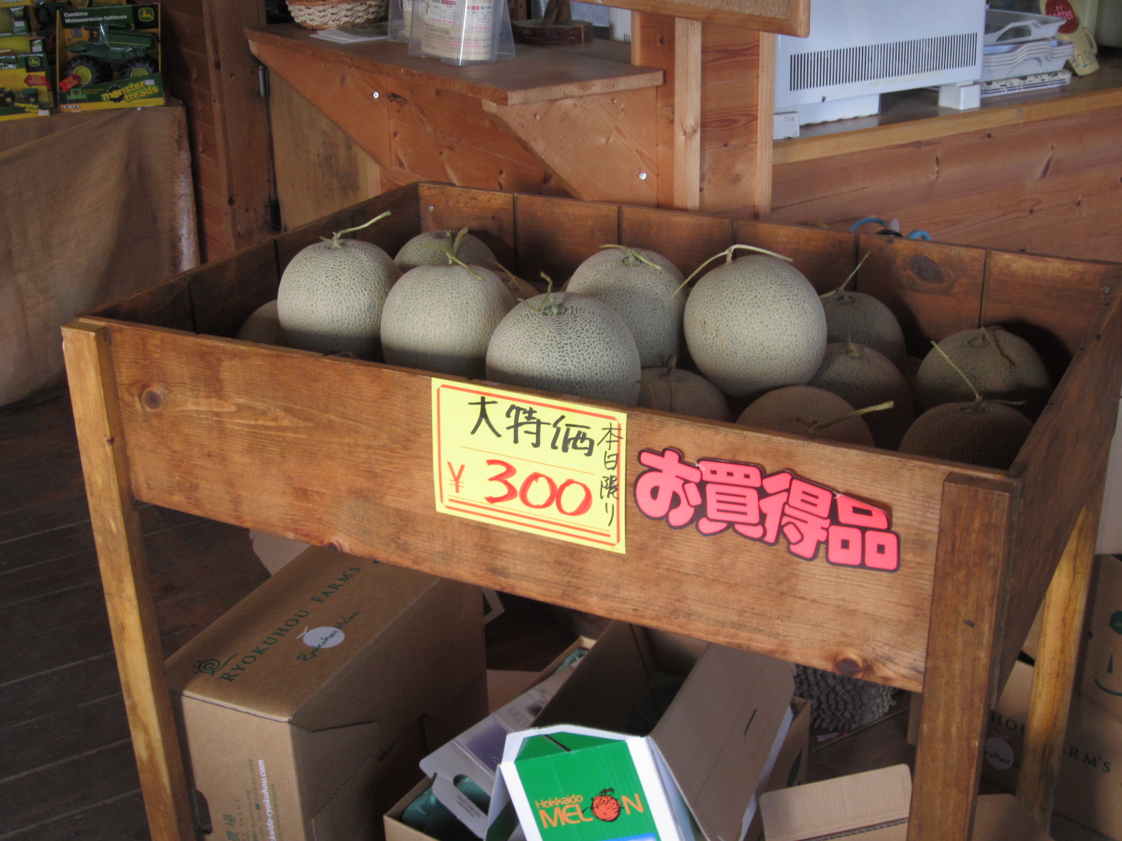 f0013998_8164991.jpg