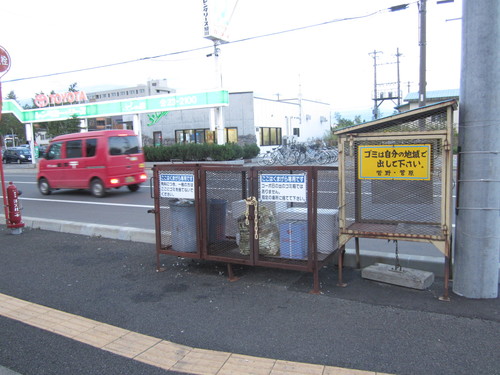 f0013998_8181277.jpg