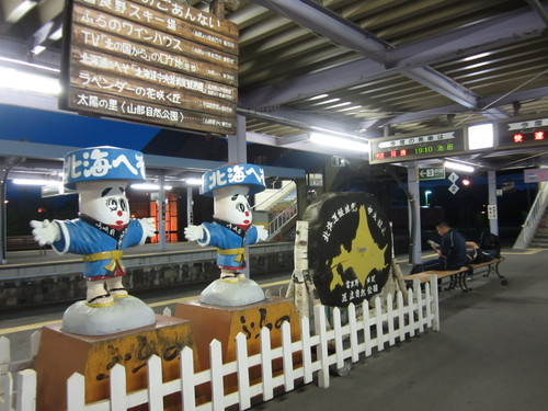 f0013998_8194355.jpg