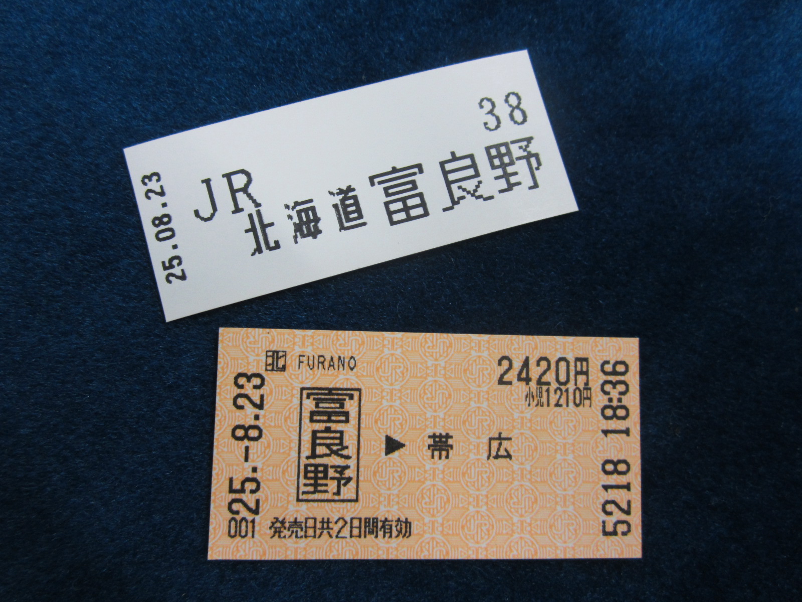 f0013998_8203381.jpg