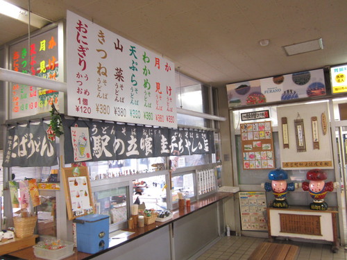 f0013998_823817.jpg