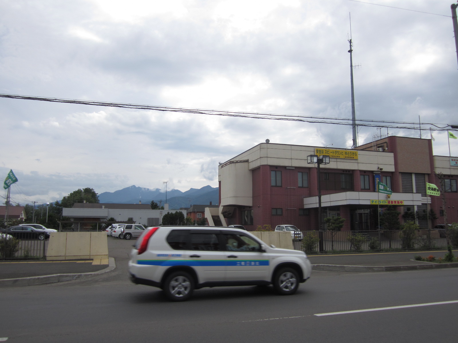 f0013998_831141.jpg