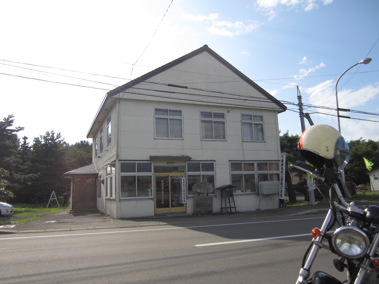 f0013998_855291.jpg
