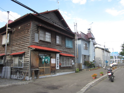 f0013998_863225.jpg