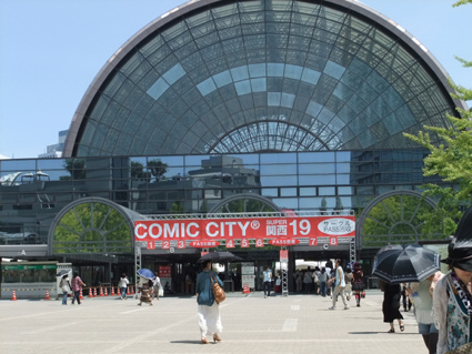 e0204001_8323090.jpg