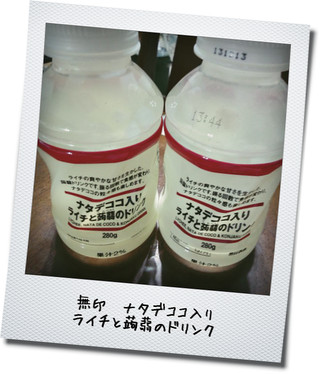 c0046316_22284459.jpg
