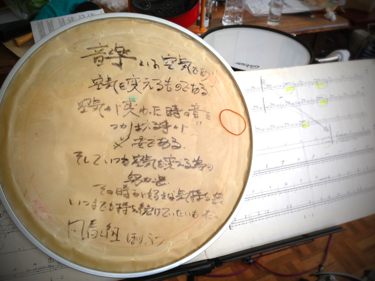 c0147116_16181335.jpg
