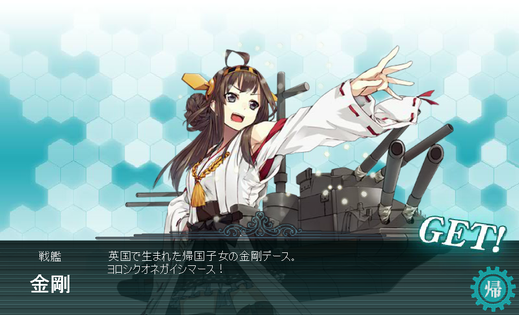 a0058124_23241410.png