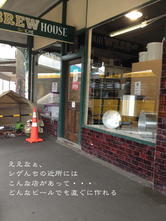 d0042827_1512437.jpg
