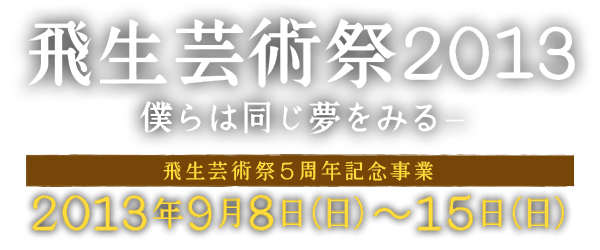 c0181929_23361415.png