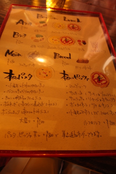 e0227942_2223551.jpg