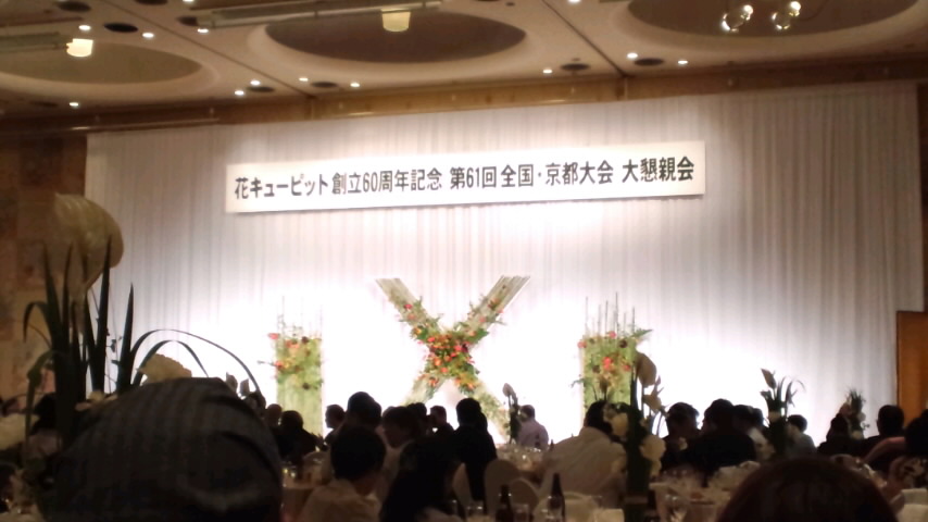 f0141846_11481243.jpg