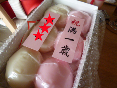 d0070047_0481240.jpg