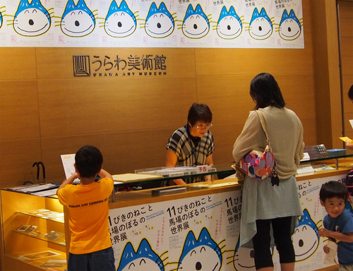 d0317548_640758.jpg