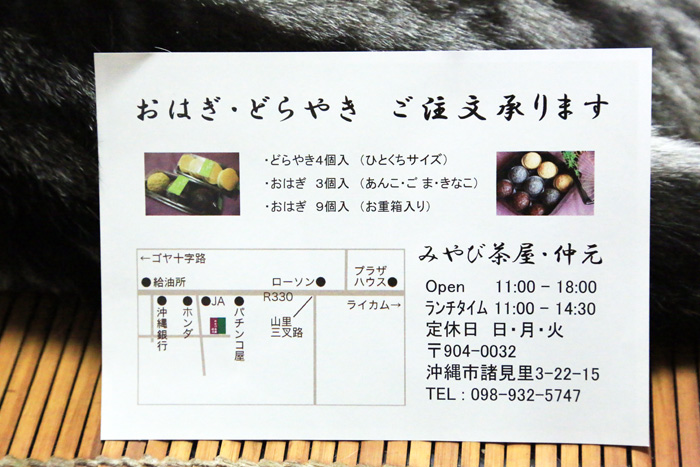 b0049152_9333949.jpg
