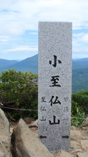 e0307372_1432398.jpg