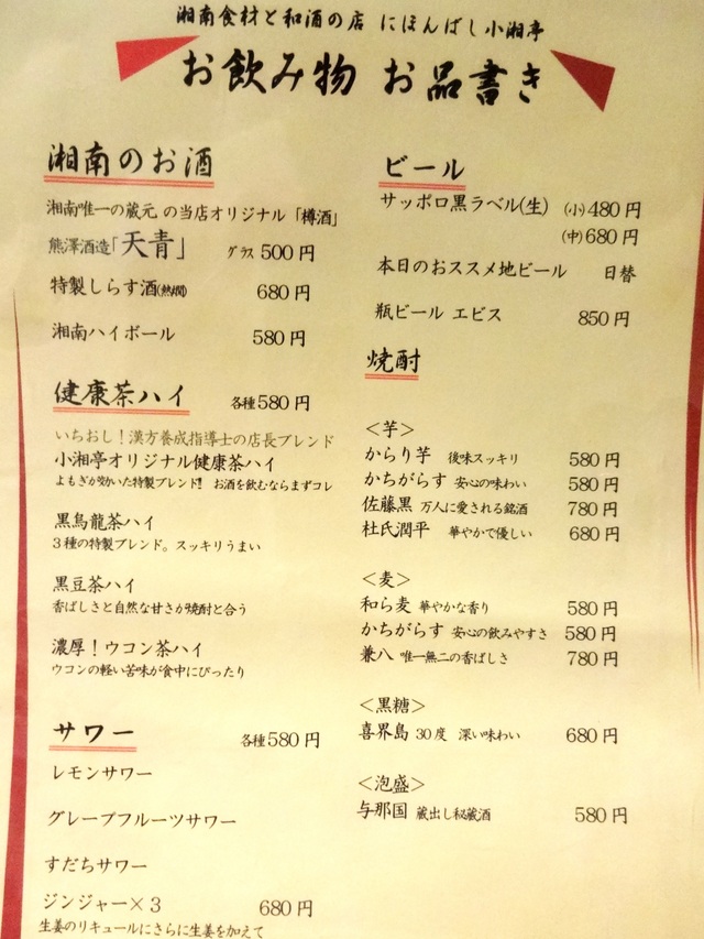 e0130381_9304440.jpg