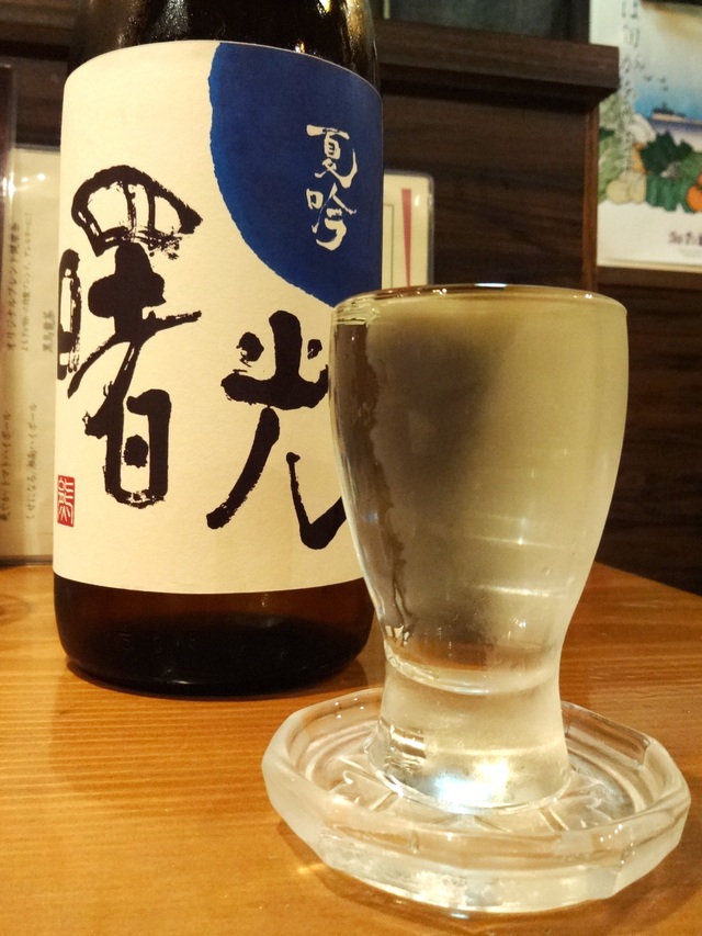 e0130381_9341195.jpg