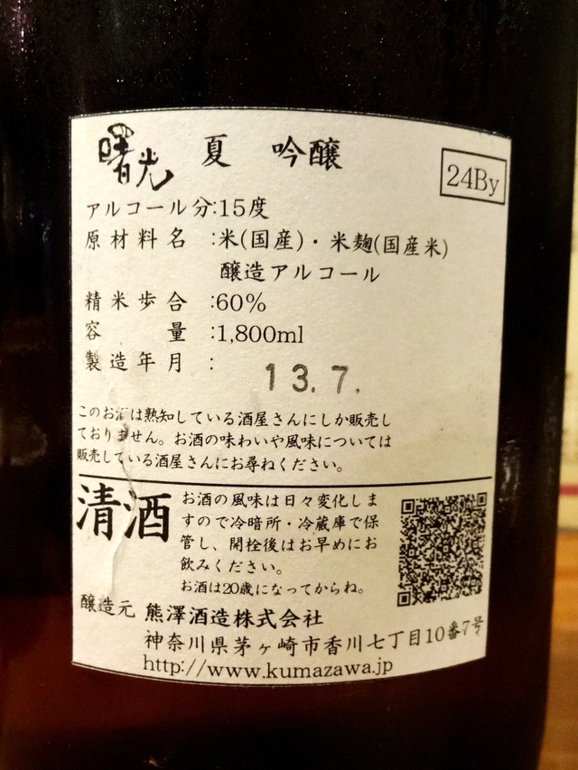 e0130381_9342087.jpg