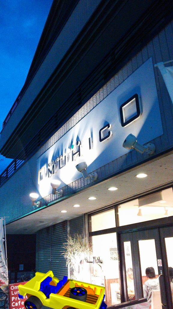 b0100489_112911.jpg