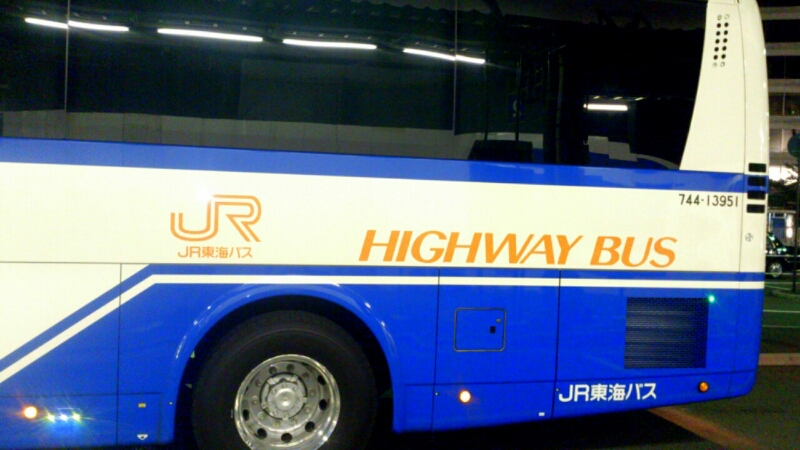 c0202101_0112873.jpg