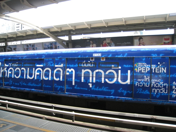 d0038301_12181624.jpg
