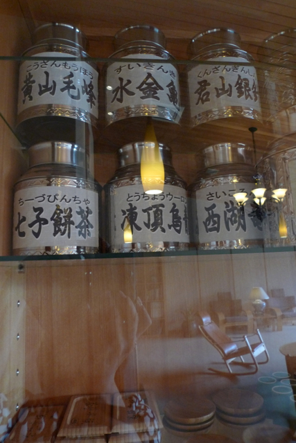 e0157816_1251650.jpg