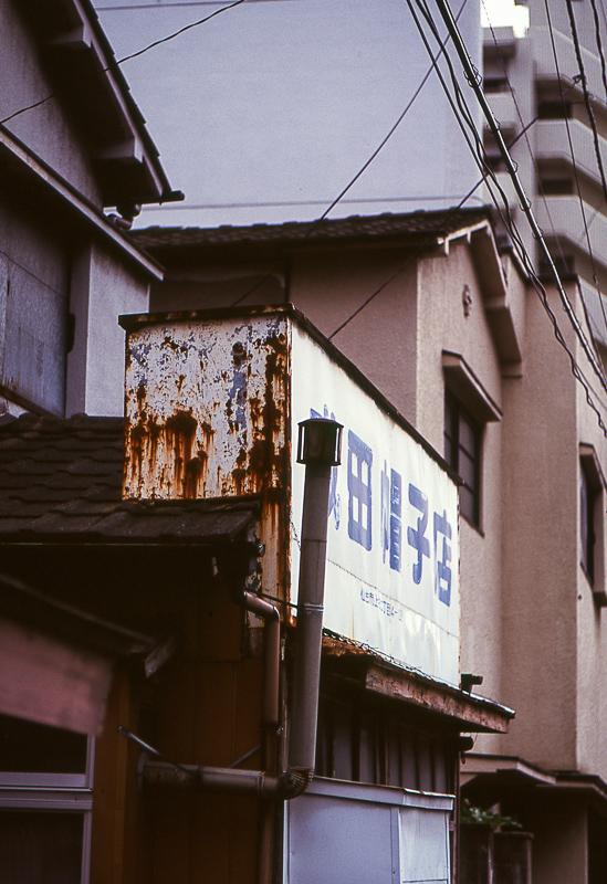 f0265234_2041116.jpg