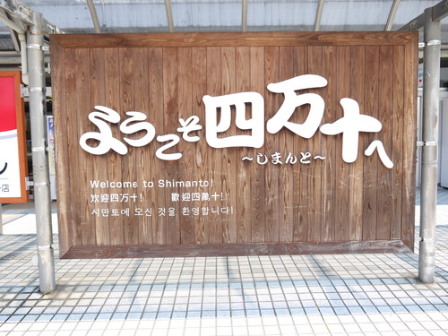 e0133535_14101852.jpg