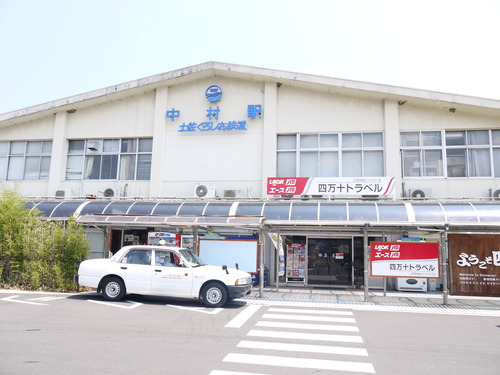 e0133535_1484453.jpg