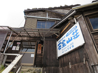 f0065341_10492566.jpg