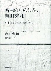 c0011446_22333671.jpg